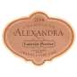 Preview: Laurent Perrier Alexandra Grande Cuvée Rosé Millésimé 2004